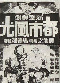 猛男gaygay打屁股
